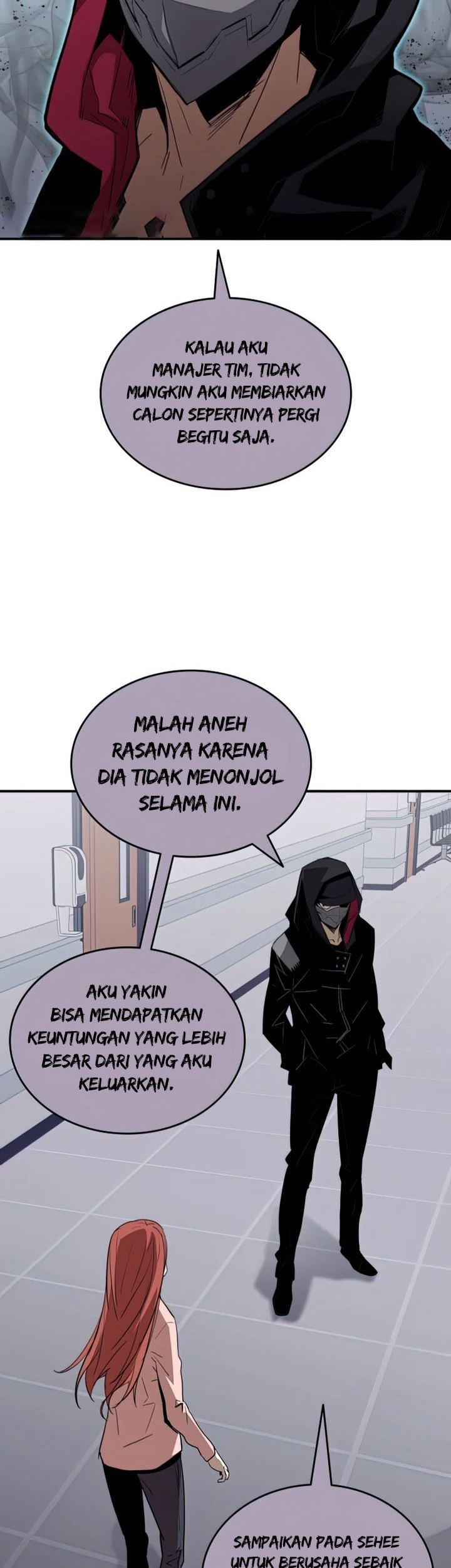 Worn and Torn Newbie Chapter 103 - halaman 48