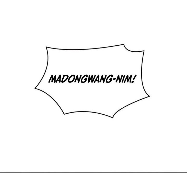 Worn and Torn Newbie Chapter 103 - halaman 57