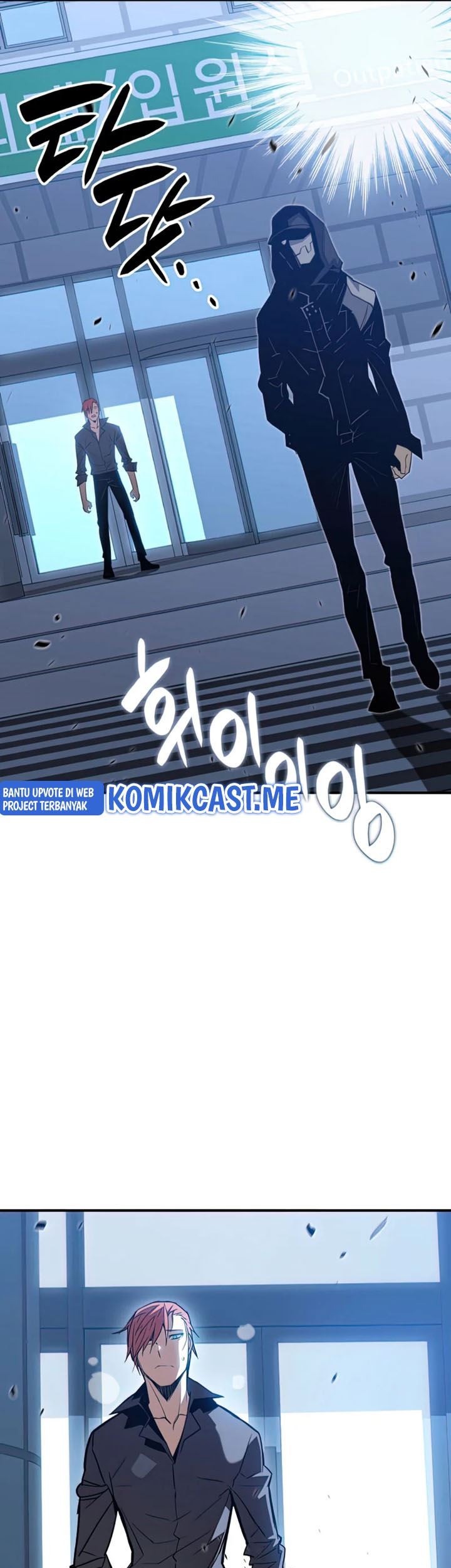 Worn and Torn Newbie Chapter 103 - halaman 58