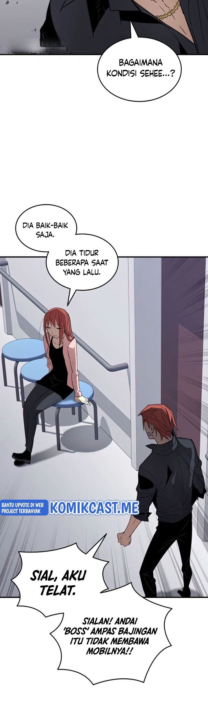 Worn and Torn Newbie Chapter 103 - halaman 6