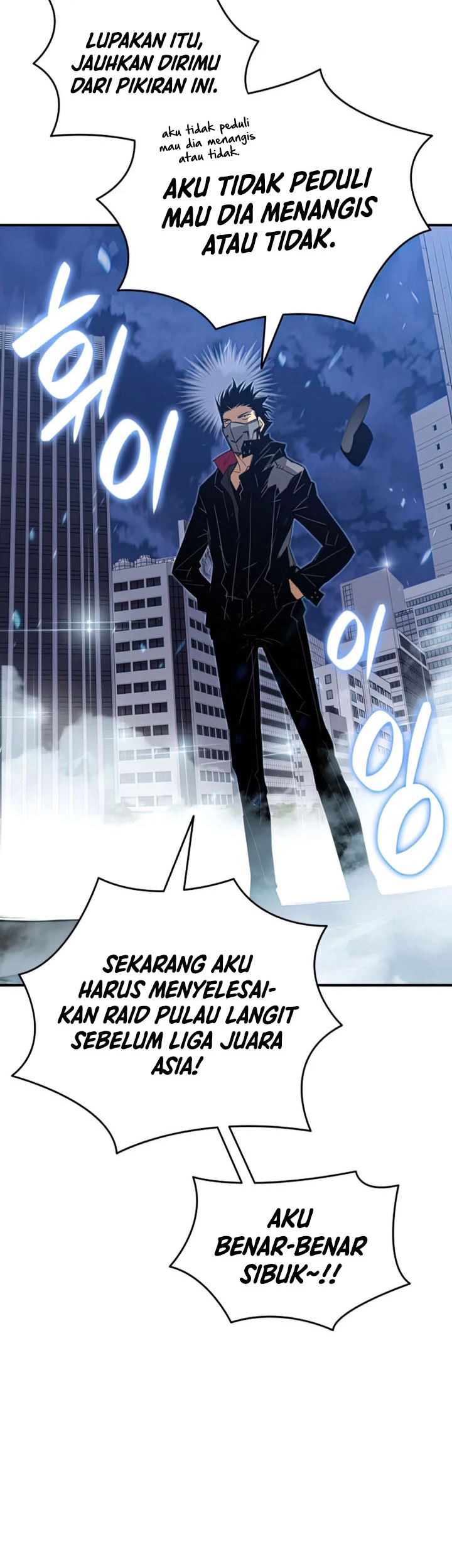 Worn and Torn Newbie Chapter 103 - halaman 68