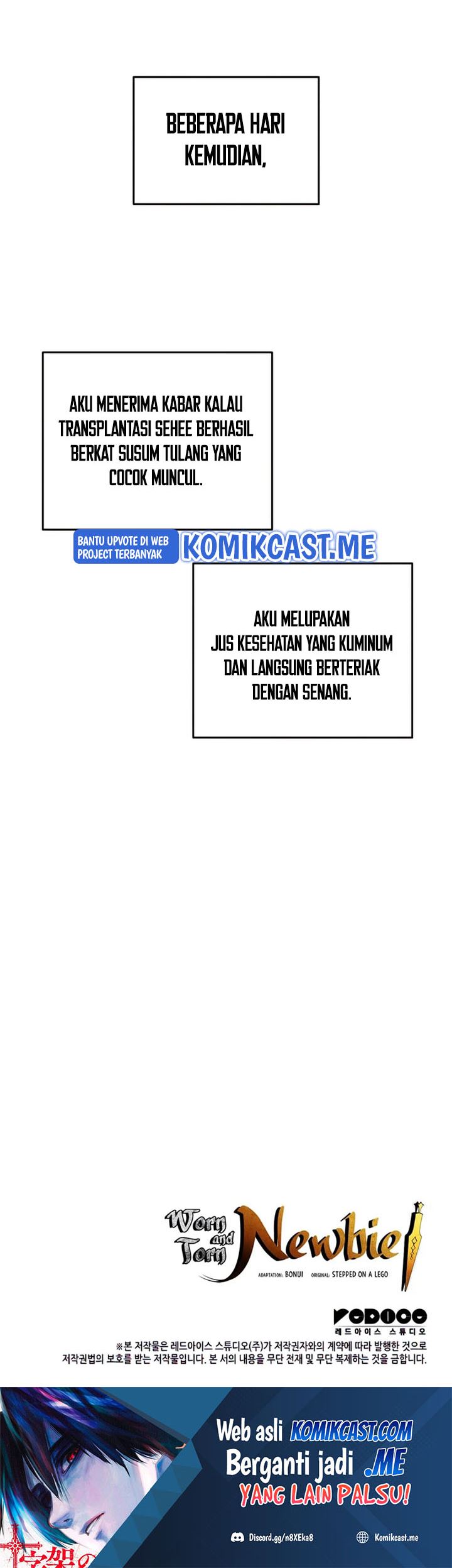 Worn and Torn Newbie Chapter 103 - halaman 69