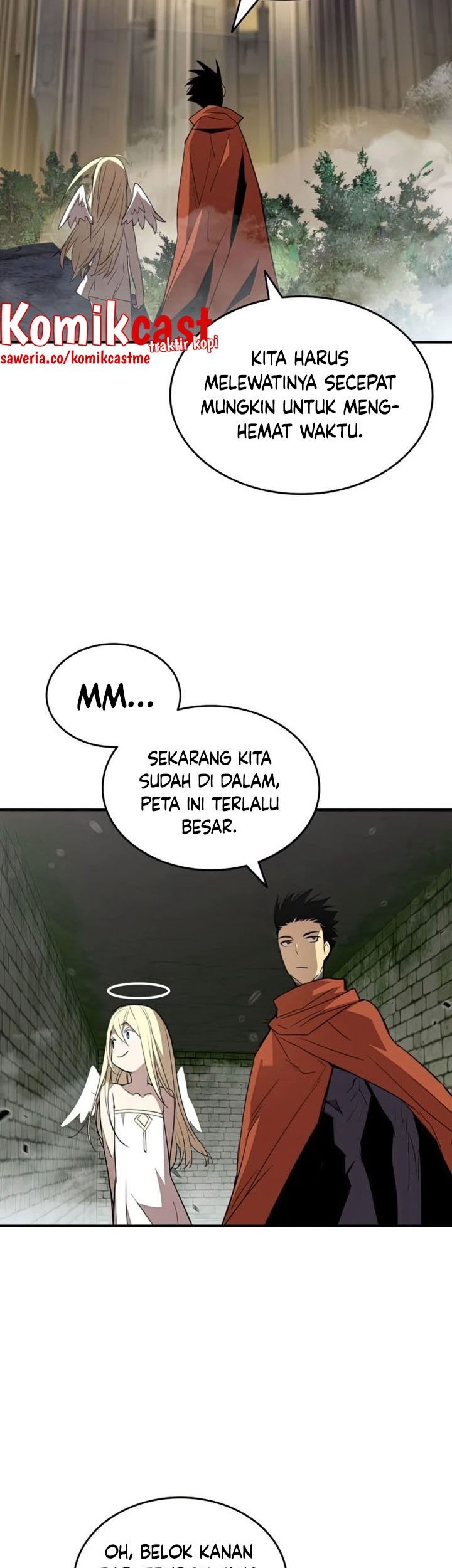 Worn and Torn Newbie Chapter 104 - halaman 14