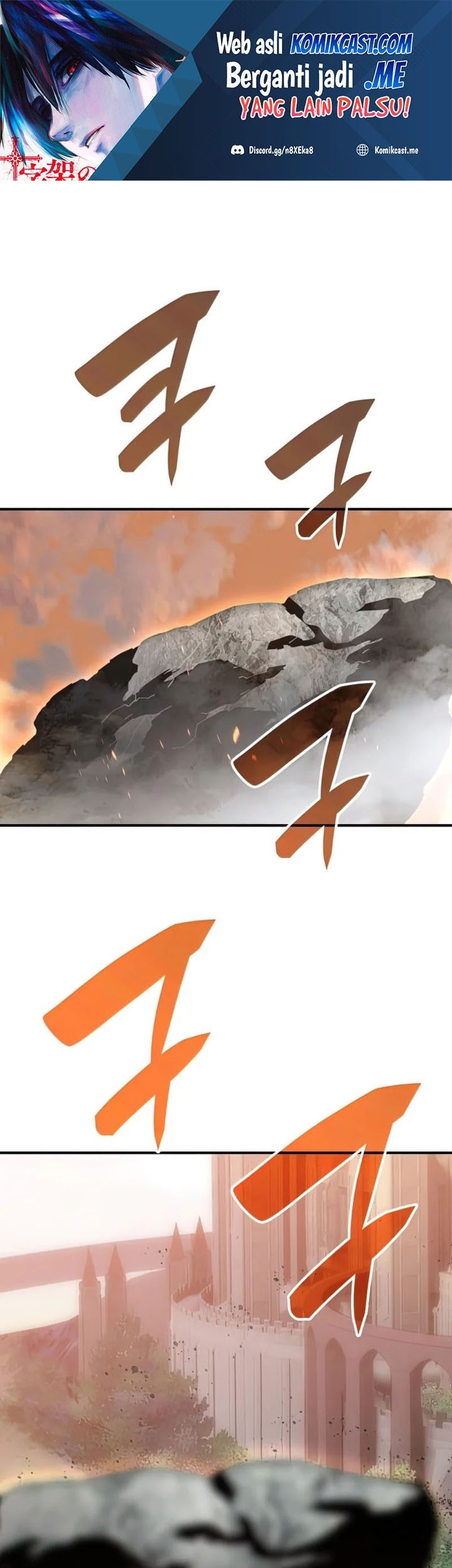 Worn and Torn Newbie Chapter 104 - halaman 2