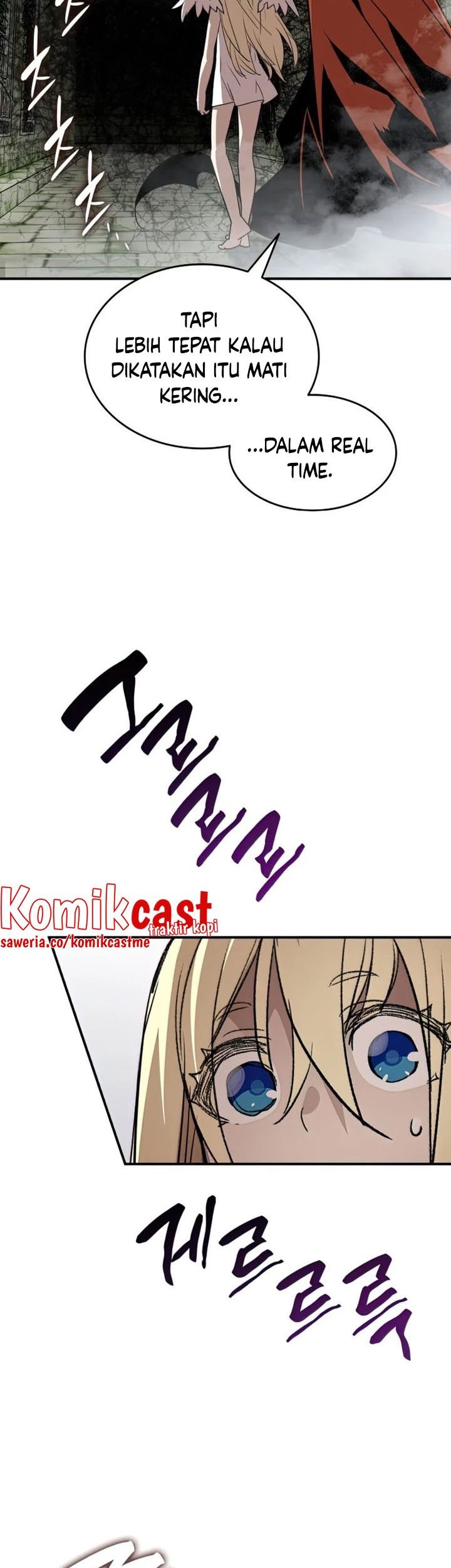 Worn and Torn Newbie Chapter 104 - halaman 22