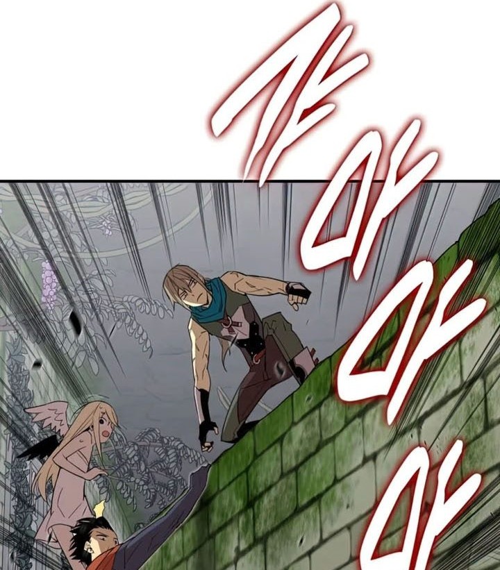 Worn and Torn Newbie Chapter 104 - halaman 33