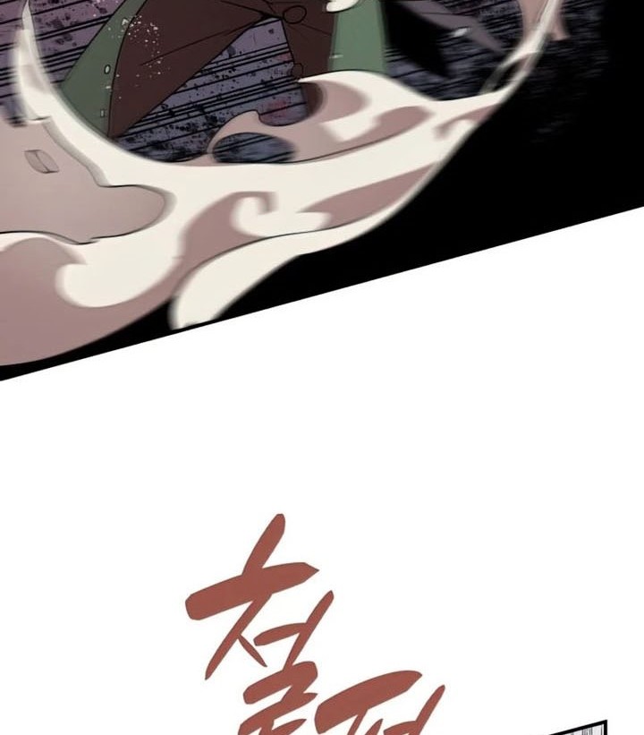 Worn and Torn Newbie Chapter 104 - halaman 35