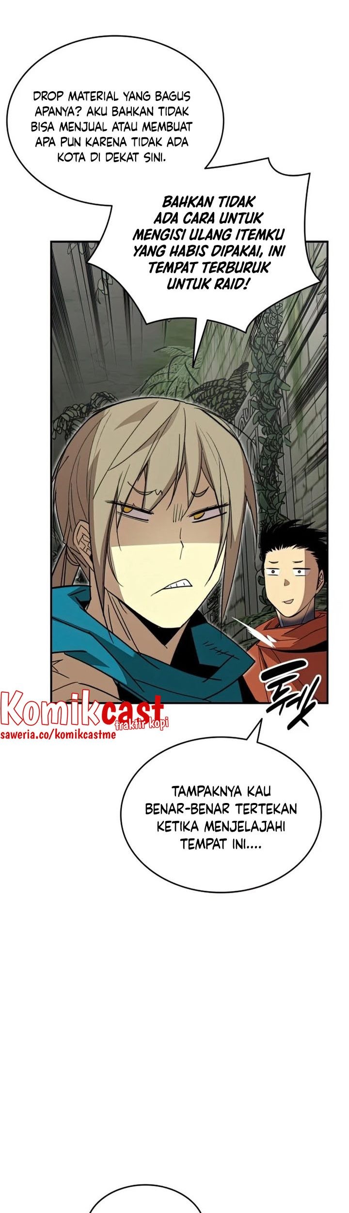 Worn and Torn Newbie Chapter 104 - halaman 46