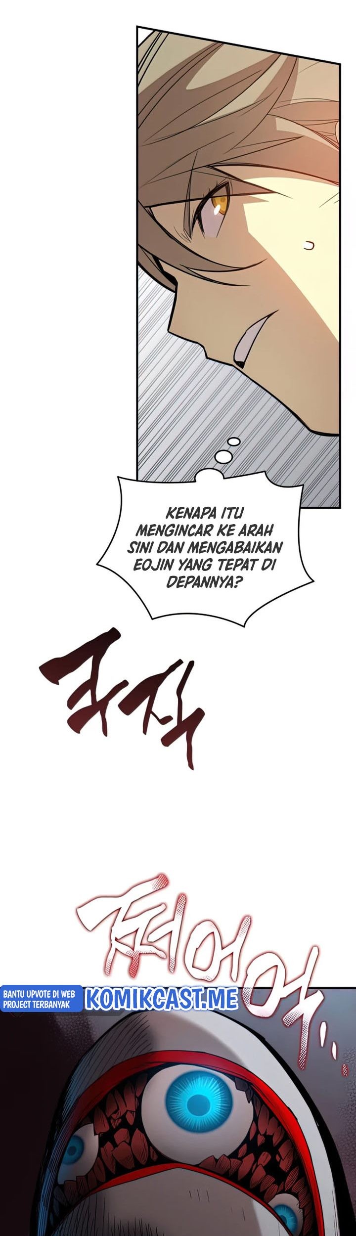 Worn and Torn Newbie Chapter 105 - halaman 18