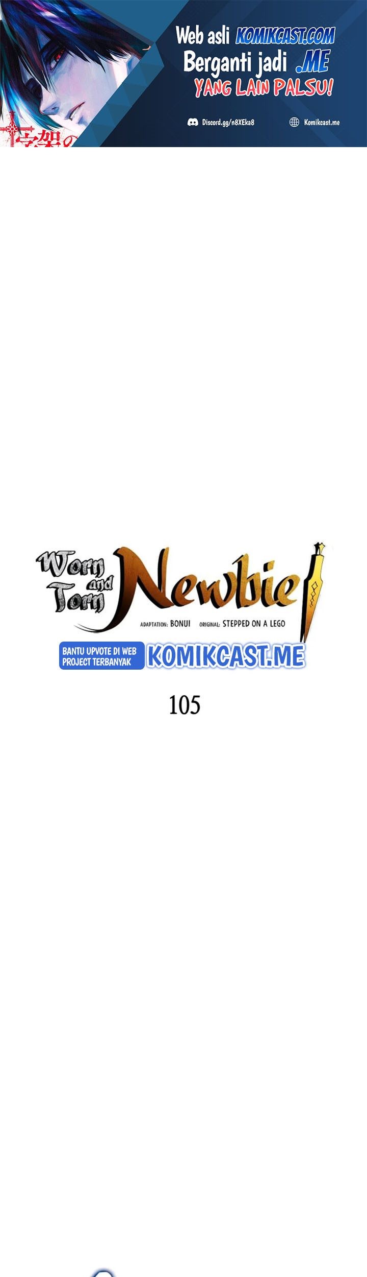 Worn and Torn Newbie Chapter 105 - halaman 2