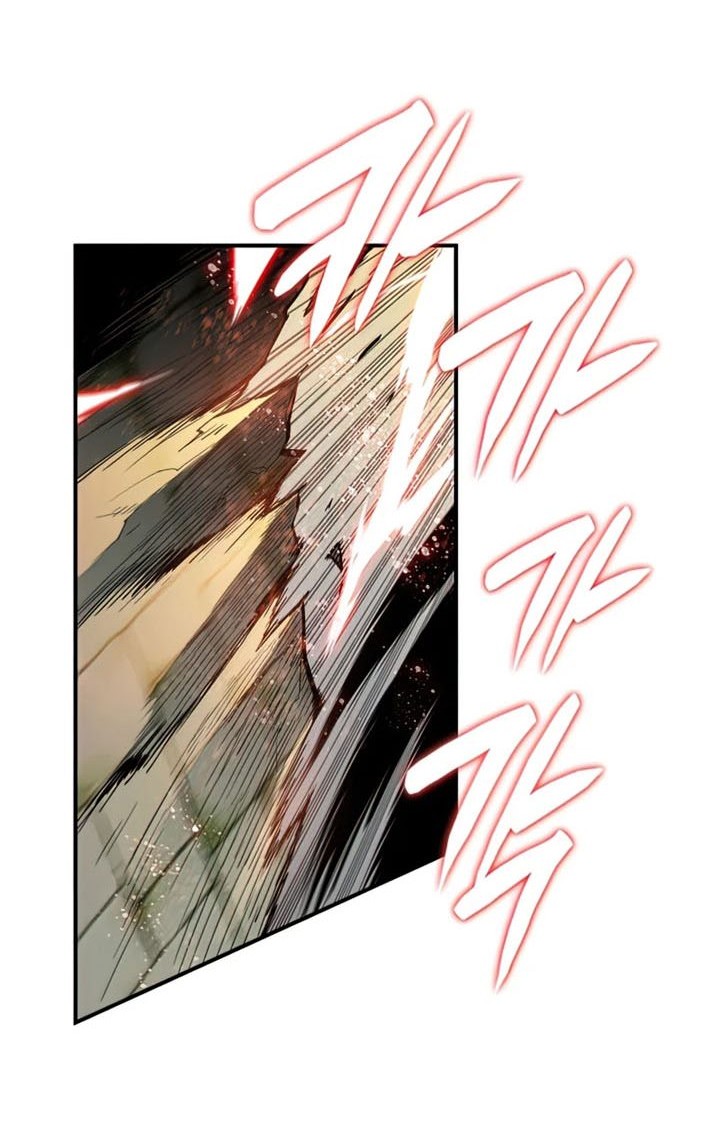 Worn and Torn Newbie Chapter 105 - halaman 25