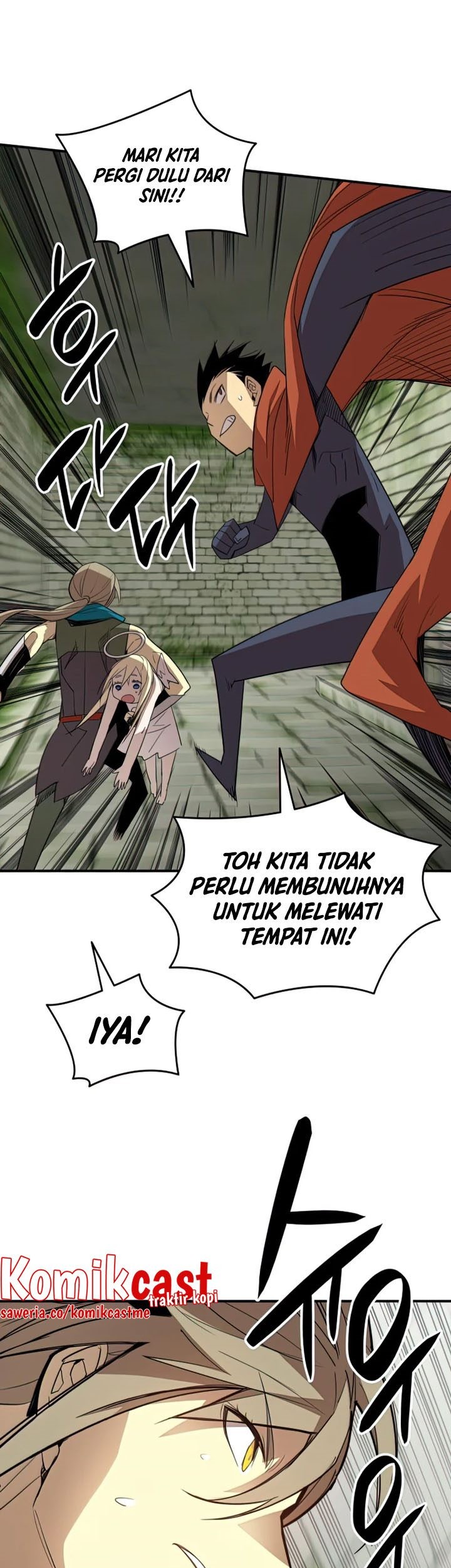 Worn and Torn Newbie Chapter 105 - halaman 28