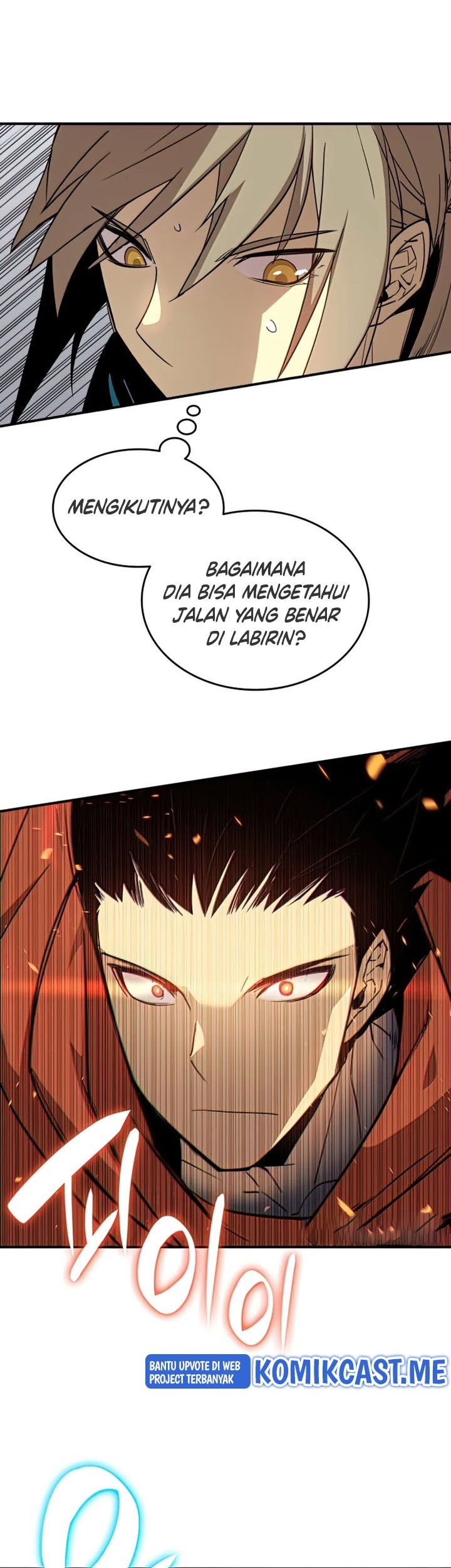 Worn and Torn Newbie Chapter 105 - halaman 30
