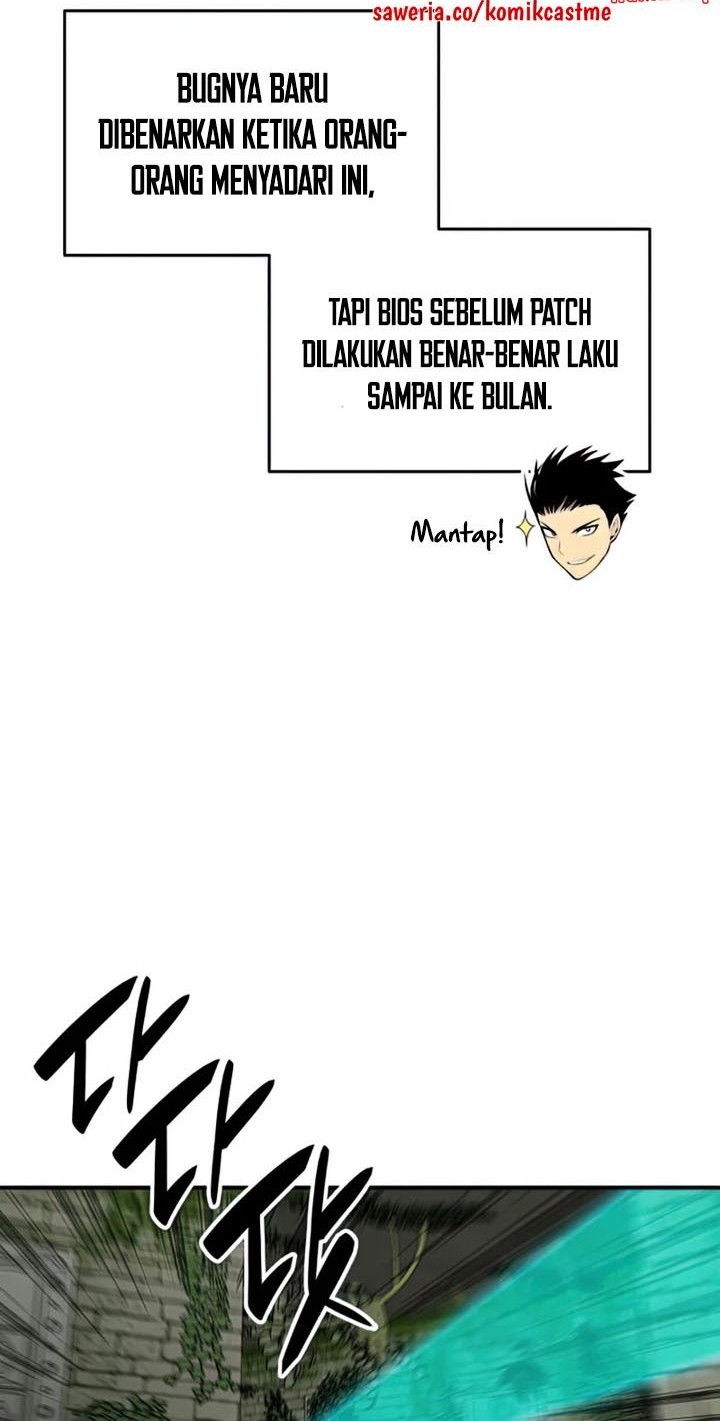 Worn and Torn Newbie Chapter 105 - halaman 33