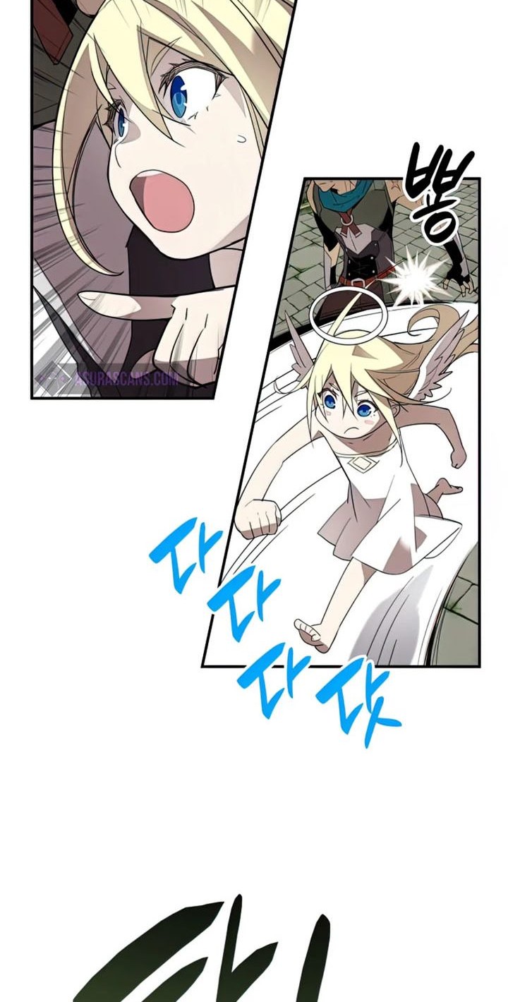 Worn and Torn Newbie Chapter 105 - halaman 35