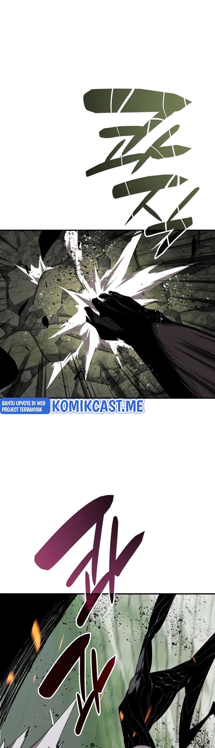 Worn and Torn Newbie Chapter 105 - halaman 46