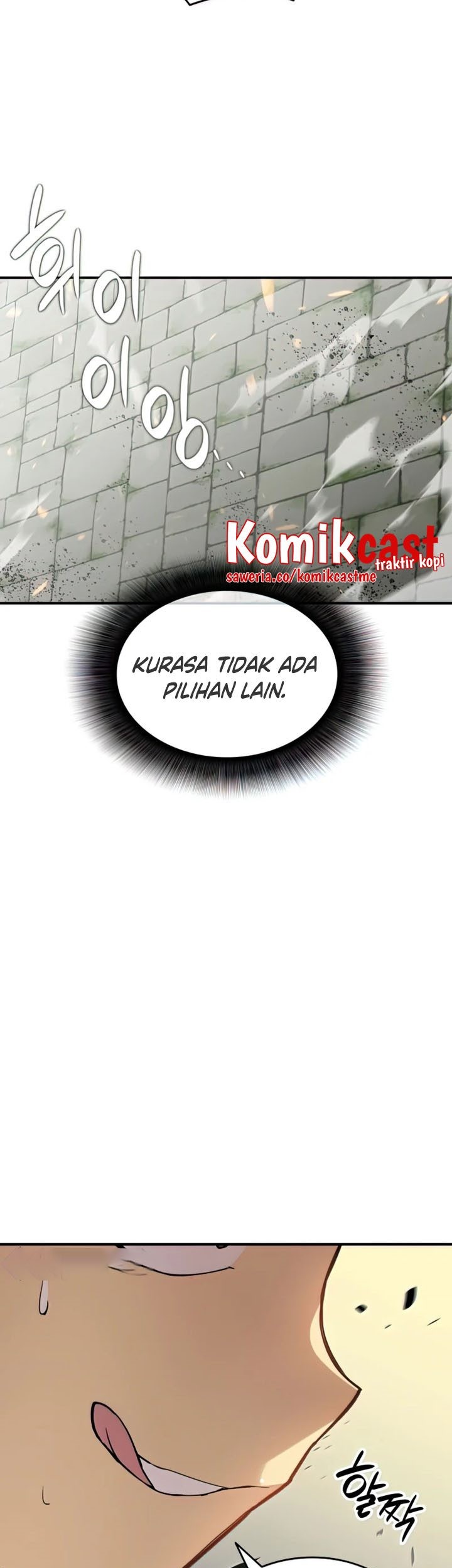 Worn and Torn Newbie Chapter 105 - halaman 52