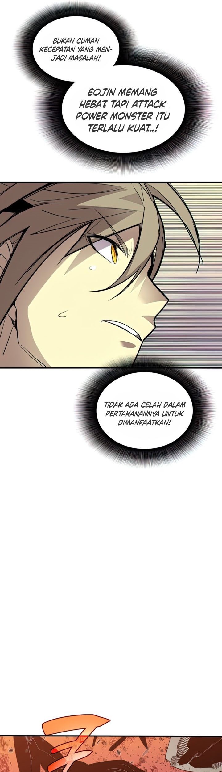 Worn and Torn Newbie Chapter 106 - halaman 16