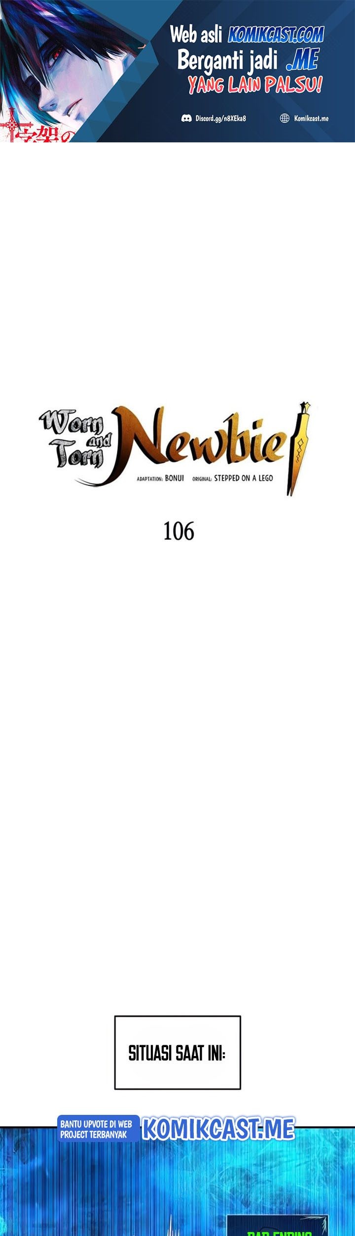 Worn and Torn Newbie Chapter 106 - halaman 2