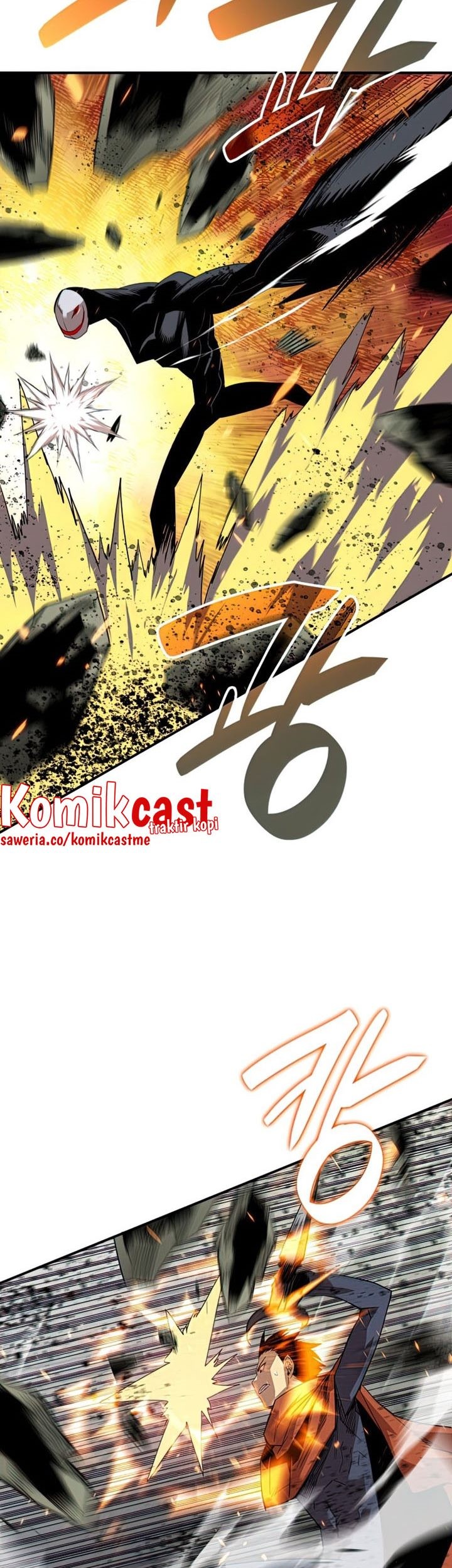 Worn and Torn Newbie Chapter 107 - halaman 10
