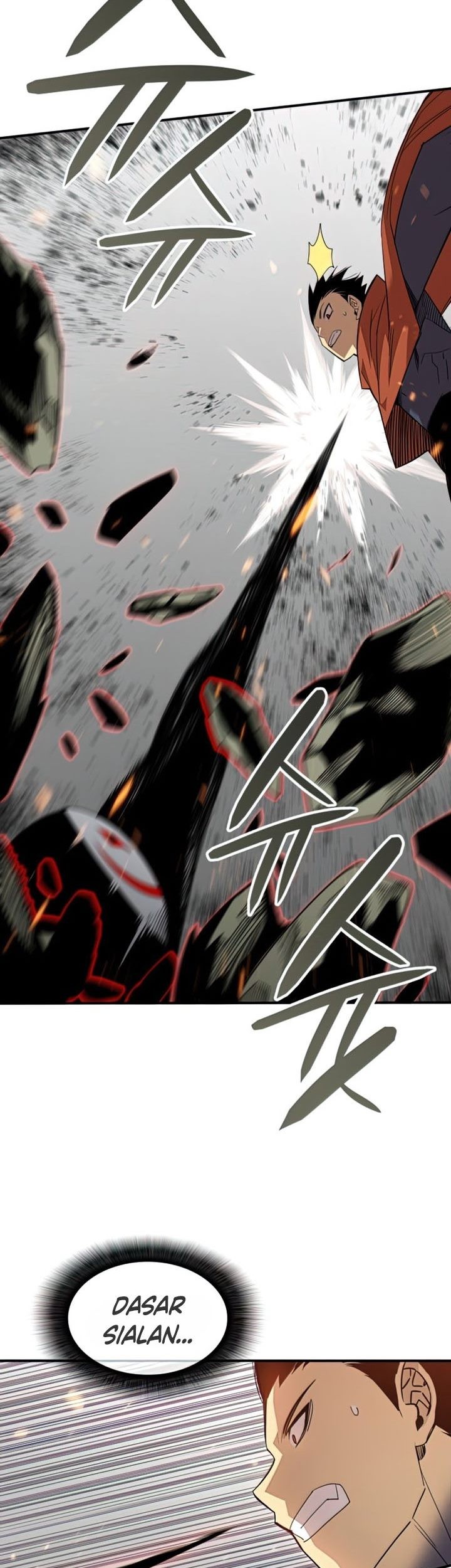 Worn and Torn Newbie Chapter 107 - halaman 12