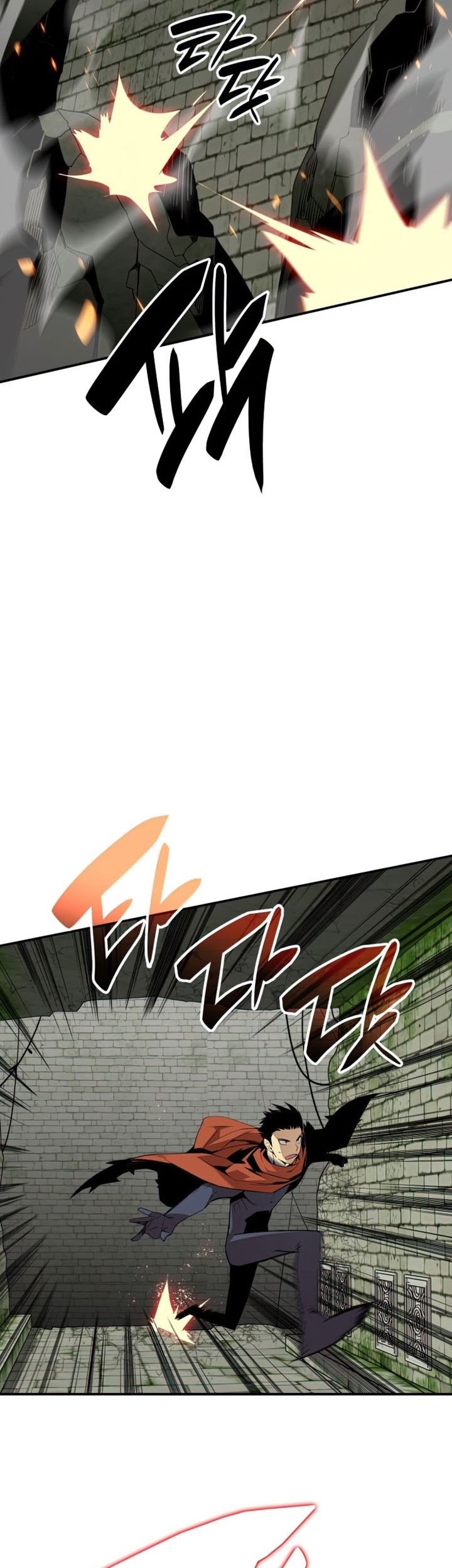 Worn and Torn Newbie Chapter 107 - halaman 18