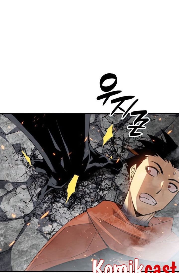 Worn and Torn Newbie Chapter 107 - halaman 5