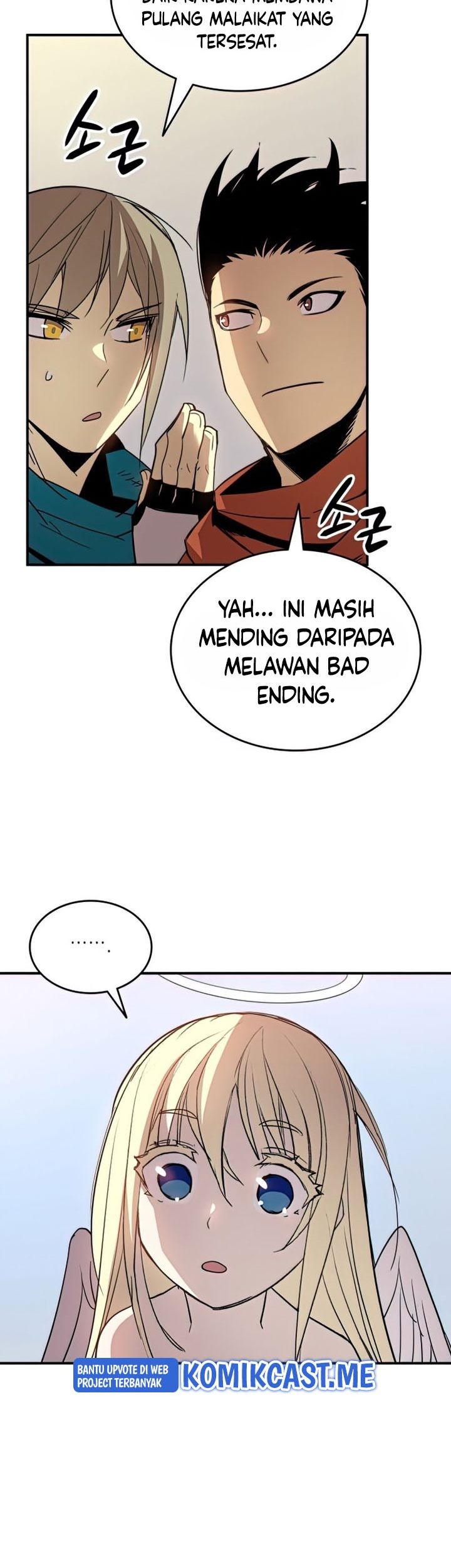 Worn and Torn Newbie Chapter 107 - halaman 50