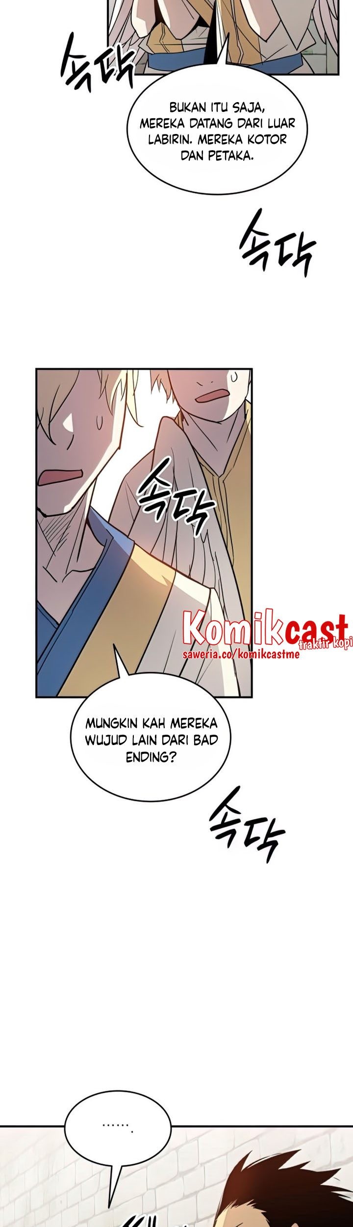 Worn and Torn Newbie Chapter 107 - halaman 60