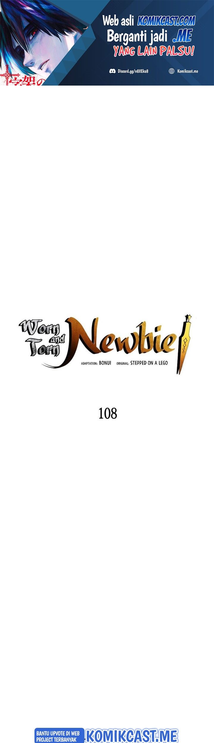 Worn and Torn Newbie Chapter 108 - halaman 2