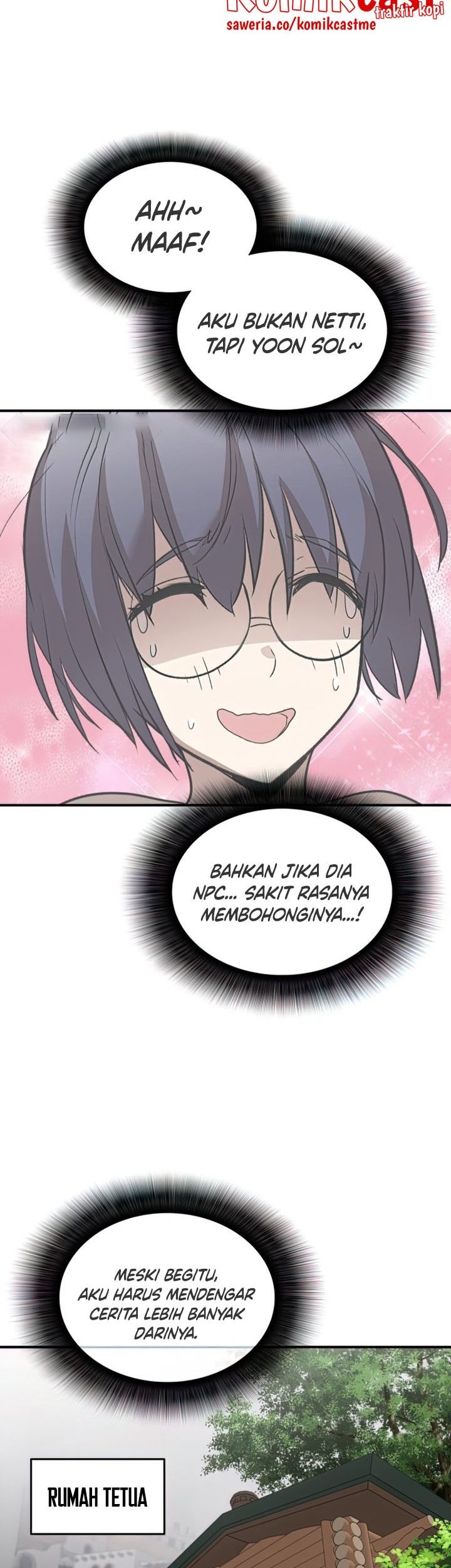 Worn and Torn Newbie Chapter 108 - halaman 20