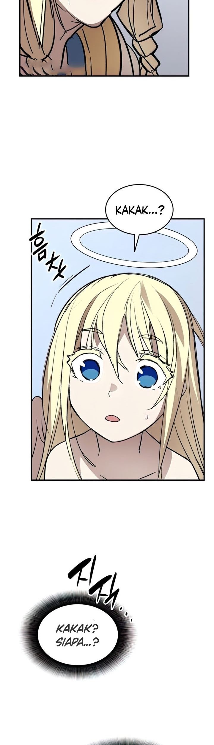 Worn and Torn Newbie Chapter 108 - halaman 26