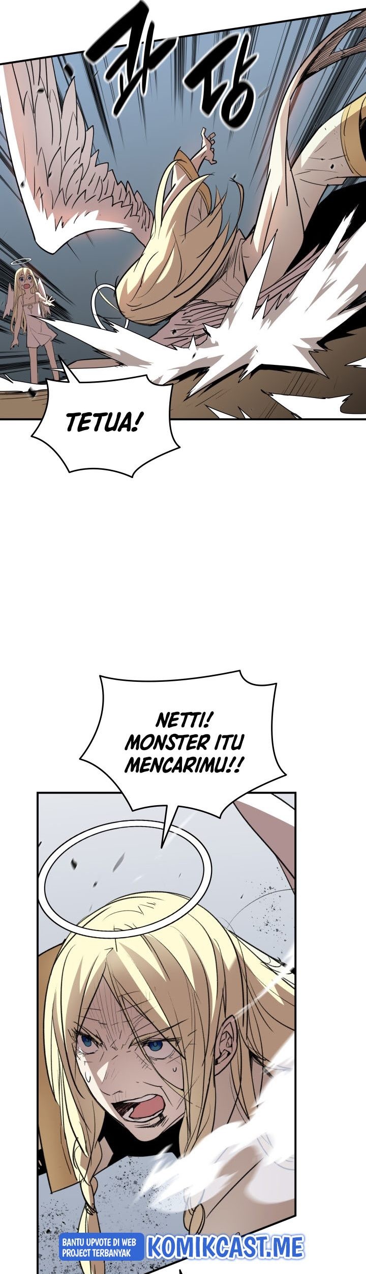 Worn and Torn Newbie Chapter 109 - halaman 12