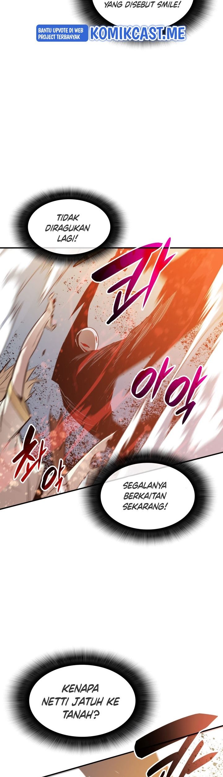 Worn and Torn Newbie Chapter 109 - halaman 26
