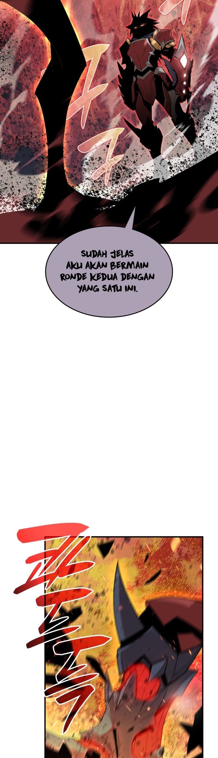 Worn and Torn Newbie Chapter 109 - halaman 42