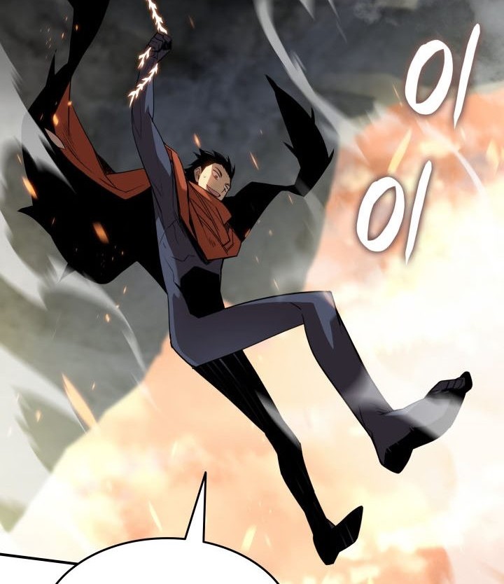Worn and Torn Newbie Chapter 109 - halaman 71
