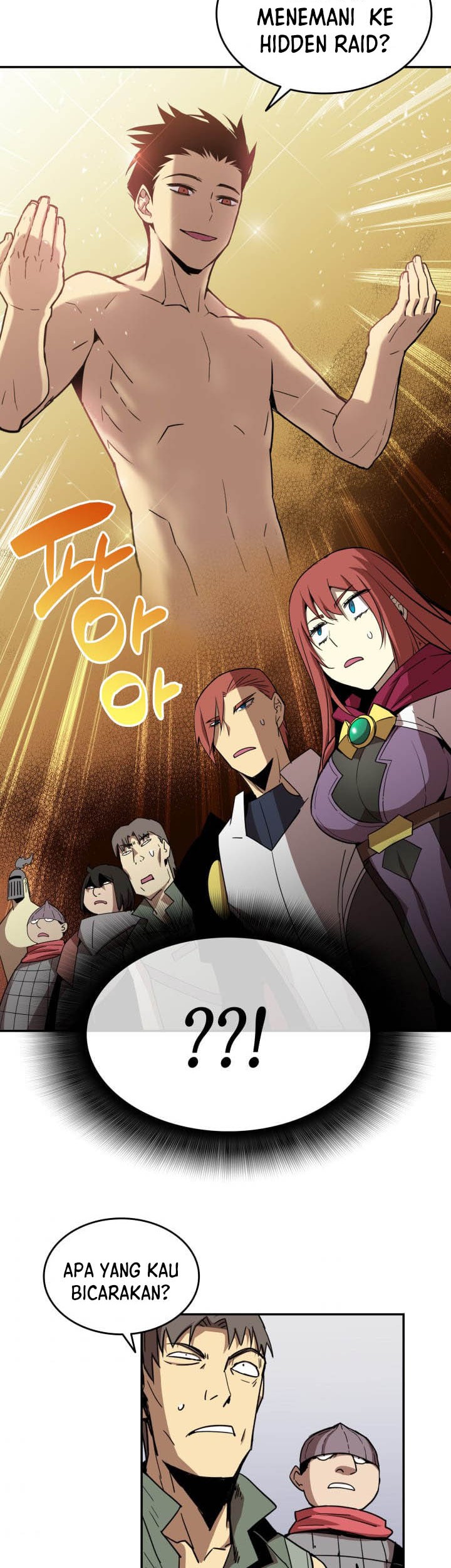 Worn and Torn Newbie Chapter 11 - halaman 15