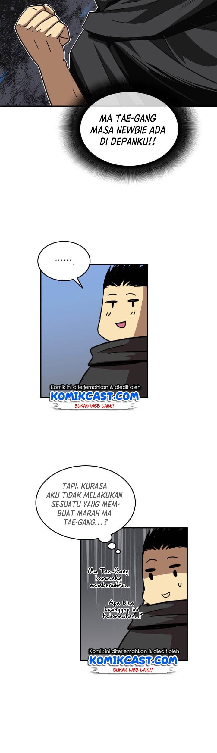 Worn and Torn Newbie Chapter 11 - halaman 26