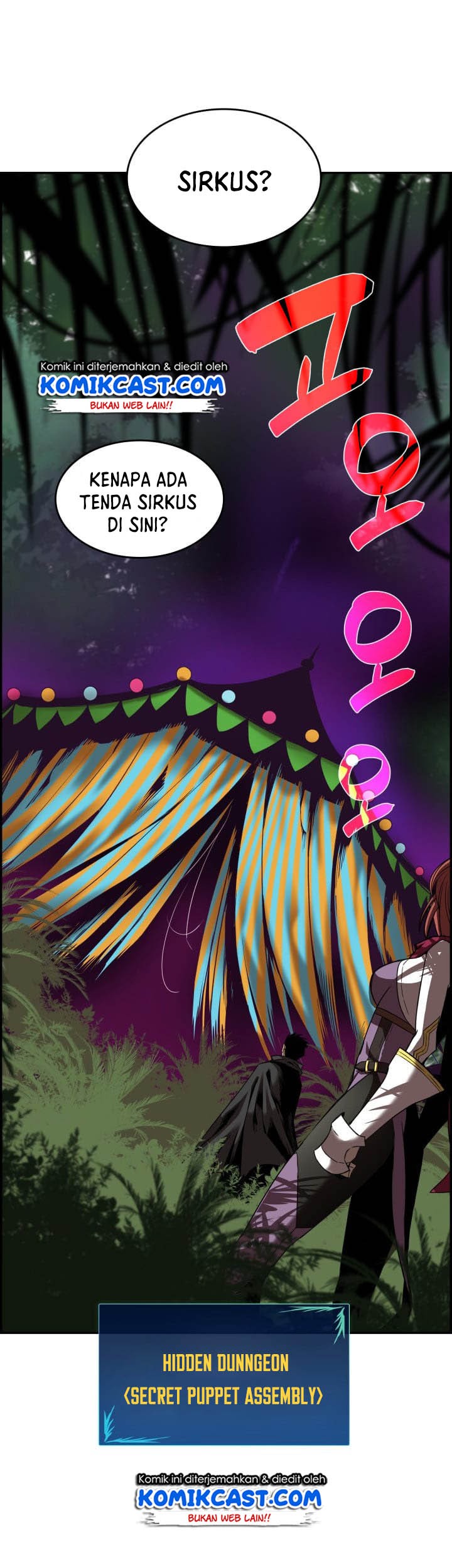 Worn and Torn Newbie Chapter 11 - halaman 32
