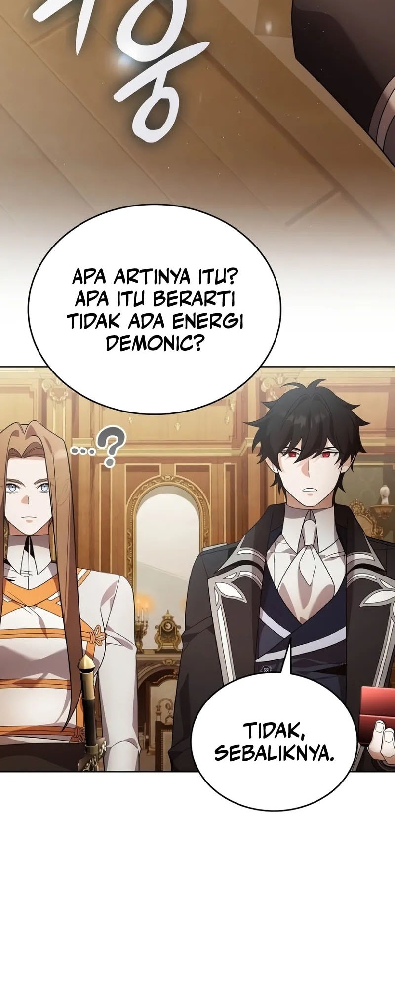 Worn and Torn Newbie Chapter 110 - halaman 13