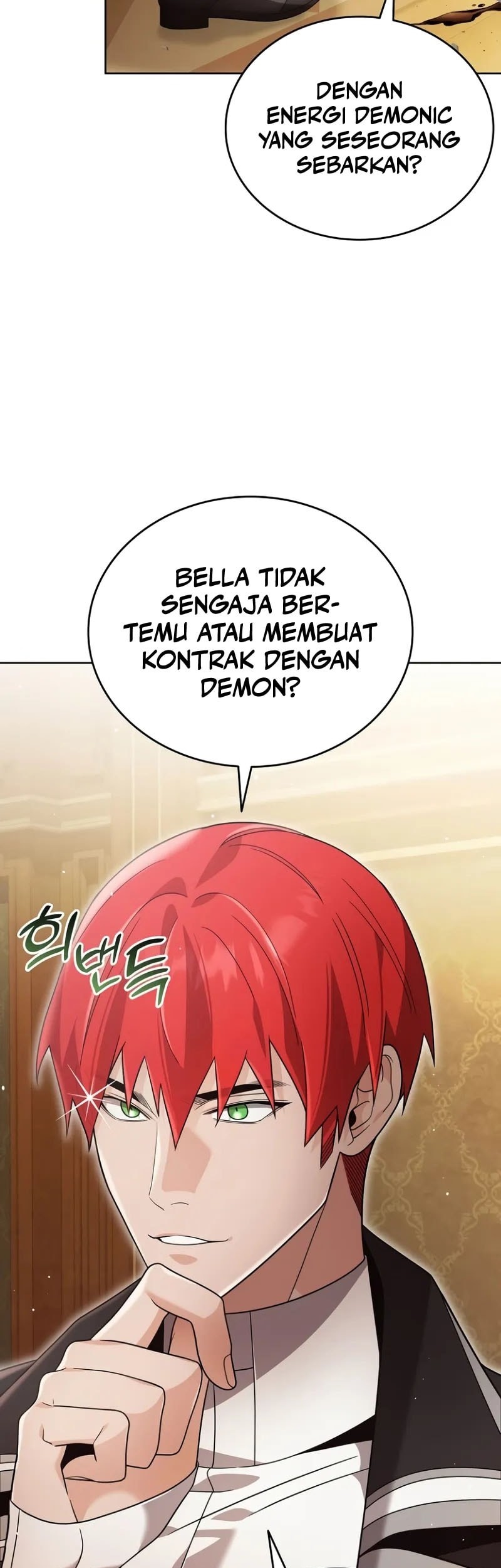 Worn and Torn Newbie Chapter 110 - halaman 24