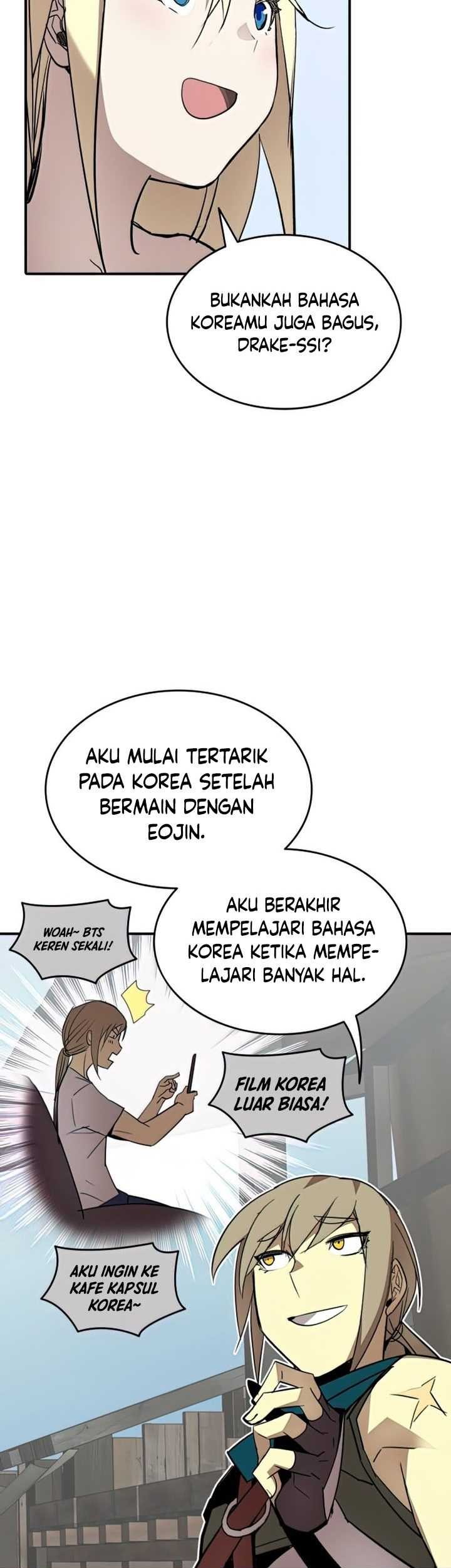 Worn and Torn Newbie Chapter 111 - halaman 16