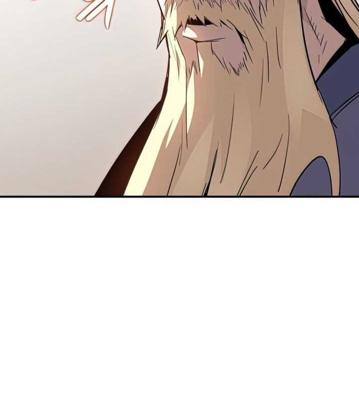 Worn and Torn Newbie Chapter 111 - halaman 49