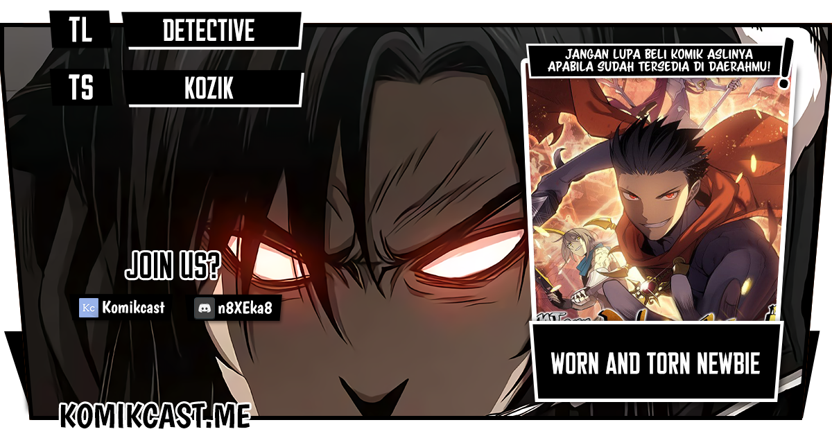 Worn and Torn Newbie Chapter 112 - halaman 1