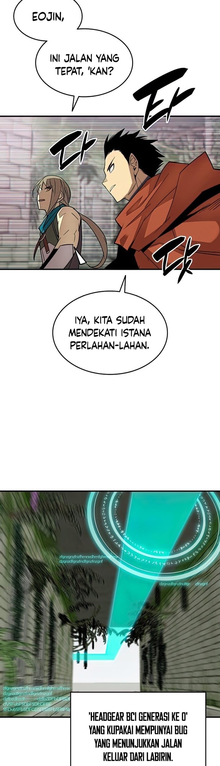 Worn and Torn Newbie Chapter 112 - halaman 12