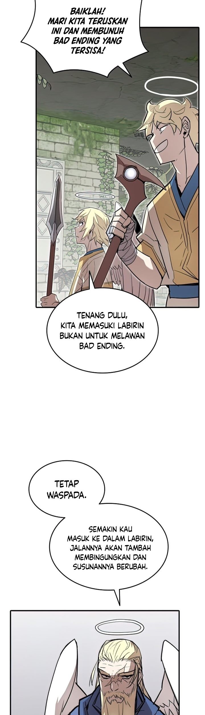 Worn and Torn Newbie Chapter 112 - halaman 14