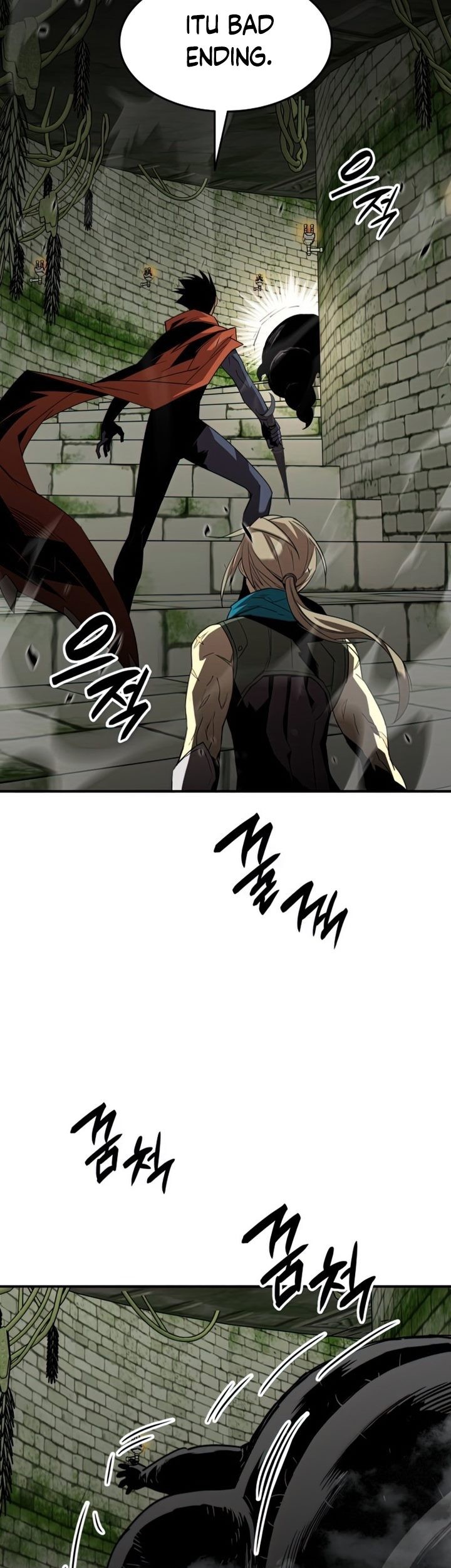Worn and Torn Newbie Chapter 112 - halaman 20