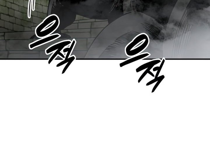 Worn and Torn Newbie Chapter 112 - halaman 21