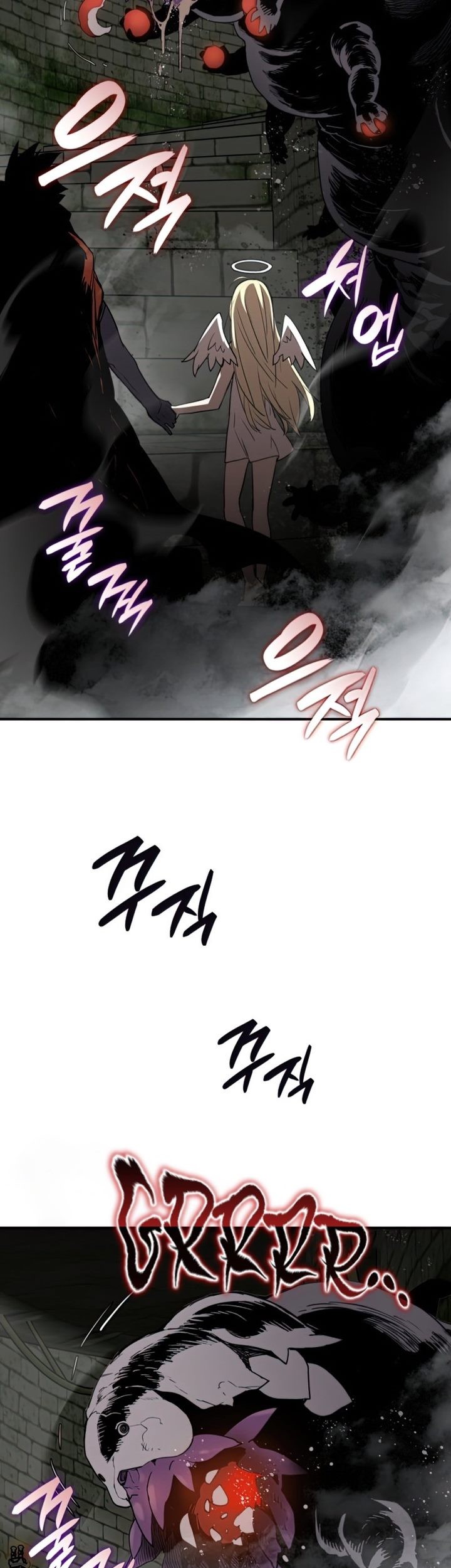 Worn and Torn Newbie Chapter 112 - halaman 38