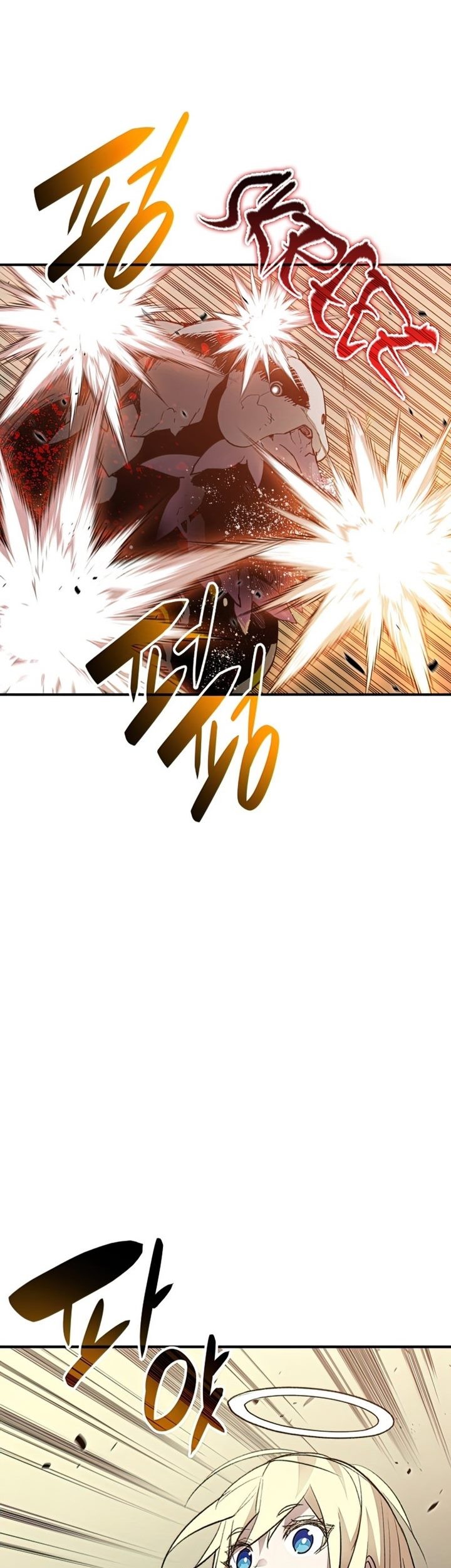 Worn and Torn Newbie Chapter 112 - halaman 50